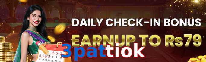 3Pattiok